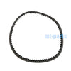 TGB ATV BLADE 250, 325 & TARGET 325 Drive Belt (2005-2023)