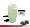 Mitsubishi Lancer EX GST Power Steering Pump Reservoir (2009-2015)