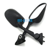Yamaha YZF R1 Rear View Mirror (2009-2014)