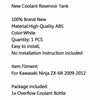 Kawasaki Ninja ZX-6R Cooling Overflow Tank (2009-2012)