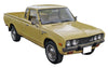 Nissan 620 / Datsun 620 Clutch Release Fork (1972-1979)