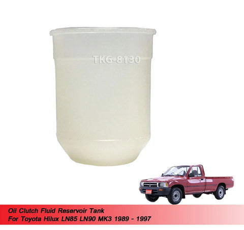 Toyota Hilux MK3 Clutch Fluid Reservoir (1989-1997)