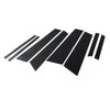 BMW X4 2019-2021 C Pillar Post Trims