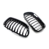 BMW 5 Series M5 F10 F11 Front Bumper Grille (2010-2016)