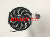 Nissan Skyline R32 12" 12V Fans & Aluminum Fan Shroud (1989-1994)