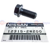 Nissan Patrol GQ Y60 TD42 GU Y61 TD42 ZD30 Flywheel Bolt