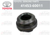 Sleeve, Differential Toyota Land Cruiser (1989–1997)