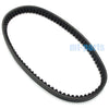 Yamaha XN125 TEO'S, XN150 TEO'S Drive Belt (2000-2002)