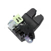 Hyundai Sonata Genesis Coupe Trunk Lid Lock Latch (2009–2012)