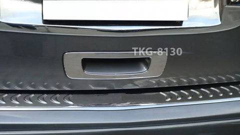 Chevrolet Trailblazer Chrome Tailgate Cover Trim (2016-2019)