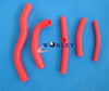 1996-2000 Suzuki RM125 Silicone Radiator Hose (1996-2000)