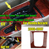 Honda Accord Wood Grain Gear Shift Panel Cover Trim (2003–2007)