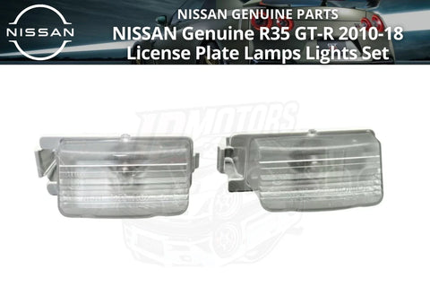 Nissan R35 GT-R 2 x License Plate Lamps (2010–2018)