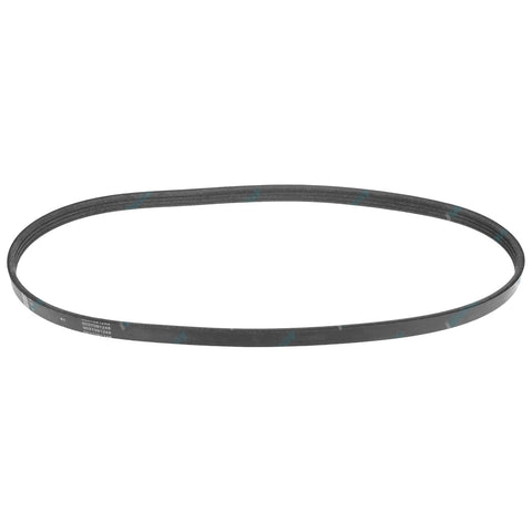 Nissan Pulsar N14 4cyl 1.6L GA16DE 1991~1995 Alternator Fan / Drive Belt