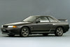 Nissan Skyline GT-R BNR32 Wheel Center Cap Set (1989–1994)