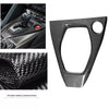 Nissan R35 GTR Gear Shifter Control Panel Trim Carbon Fiber (2017-2023)
