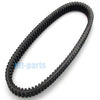Qlink Rodeo 400 Drive Belt (2007-2009)