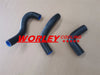 Suzuki Swift GTI Sport / MK5 / MK4 Radiator Hose (1995-2001)