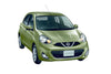 Nissan Micra Versa Tiida Juke Coolant Reservoir Cap (2003-2023)