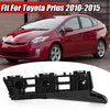Toyota Prius Front Passenger Side Bumper Support Bracket (2010-2015)