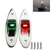Side Navigation Lamp 2 x
