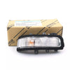 Toyota Innova 2011-2015 Right Turn Signal Light