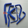 SAAB 9000 Aero B234 2.3L 16V Silicone Radiator Hose (1993-1998)