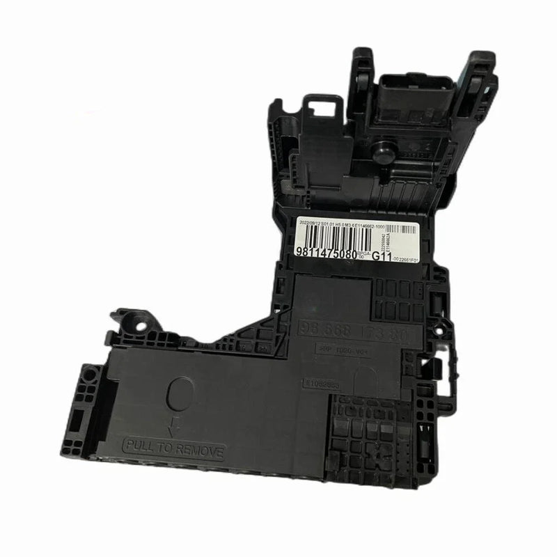 Peugeot 508, Citroen C4, C4L, DS4, DS5 Fuse Box Battery Module (2010-2020)