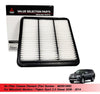 Mitsubishi Montero Pajero Sport 2.5 Diesel Air Filter (2000-2006)