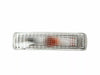 Land Rover Range Rover Sport Side Marker Lights Clear Lens (2005-2013)