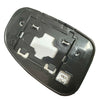 Toyota Prius Heated Left Exterior Mirror Glass (2010-2017)