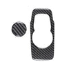 Chrysler 300 Carbon Fiber Interior Gear Shift Panel Cover (2015-2022)