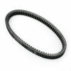Aprilia SRV 850, GP800 Drive Belt (2012-2015, 2007-2010)