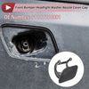 BMW 740i Front Left Washer Nozzle Cover Cap (2011 - 2015)