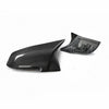 BMW F20 F21 F22 M2 F30 F31 F32 X1 Carbon Fiber Mirror Covers (2011-2019)
