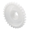 Suzuki LT80 Quads Recoil Pull Starter Gear (1987-2006)