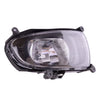 Kia Cerato Right Side Front Fog Light (2007-2010)