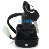 XT225W Serow Yamaha Ignition Key Switch Lock Set (1995-2004)