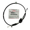 Mitsubishi L200 Triton 2.5 Diesel 2WD Gearshift Cable (2005-2014)