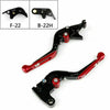 BMW S1000RR / S1000R Adjustable Folding Brake & Clutch Levers (15-18)