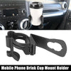 Jeep Wrangler JK JKU Cell Phone Mount Holder Drink Cup Bracket (12-18)