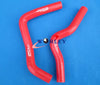 Suzuki RM85 2002-2012 Silicone Radiator Hose (2002-2012)