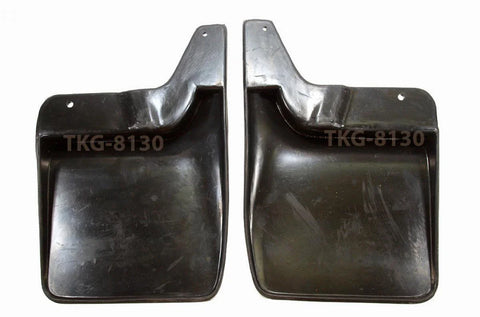 Nissan Navara D22 2 x Rear Splash Guards (1996-2004)