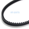 Suzuki LT80 Quadsport Drive Belt (1987-2006)