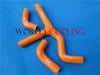 KTM 450SX 525SX (2003-2006) - Orange Silicone Radiator Hose