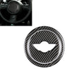 Mini Cooper R55 R56 R60 R61 Carbon Fiber Steering Wheel Sticker Cover (2007-2021)