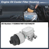 Mini Cooper S Hatchback Engine Oil Filter Housing (R56 07-10)