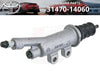 Toyota Supra JZA80 Clutch Release Cylinder Assy (1993–1998)