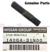 Nissan Patrol GQ Y60 GU Y61 TD42 4.2 Diesel Exhaust Studs