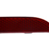 Nissan Altima, Infiniti Q50, QX56 Tail Light Reflector Housing 2 x (2019-2020)